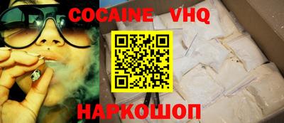 мдпв Надым