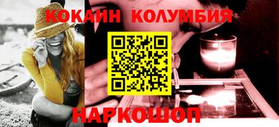 прущая мука Набережные Челны