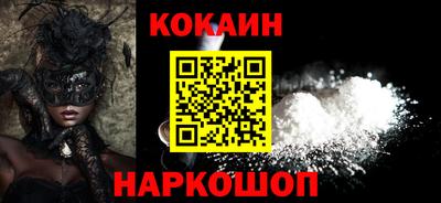 мдпв Надым