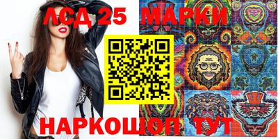 мдпв Надым