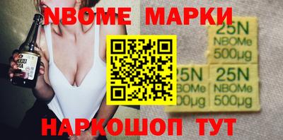 мдпв Надым