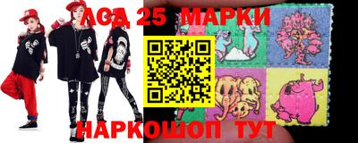 прущая мука Набережные Челны