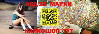 прущая мука Набережные Челны