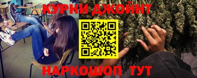 мдпв Надым