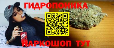прущая мука Набережные Челны