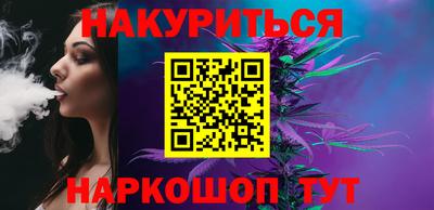 прущая мука Набережные Челны