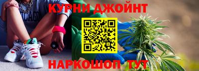 прущая мука Набережные Челны