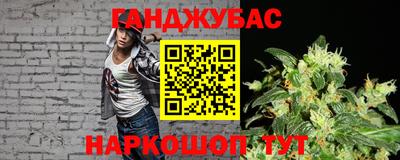 мдпв Надым