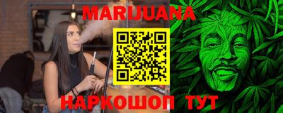 мдпв Надым