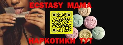 прущая мука Набережные Челны