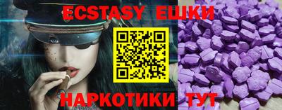 прущая мука Набережные Челны