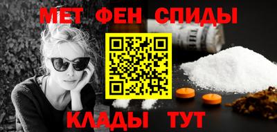 мдпв Надым