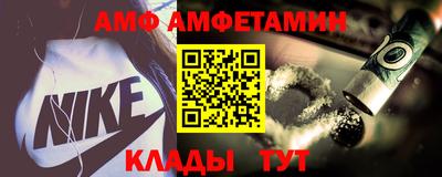 прущая мука Набережные Челны