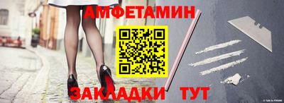 мдпв Надым