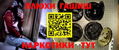 мдпв Надым