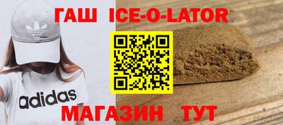 мдпв Надым