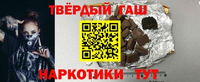 мдпв Надым