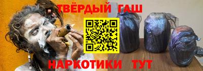 мдпв Надым